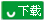 download.gif