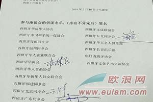 20100218052837851.jpg