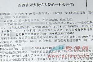 20100218063527135.jpg