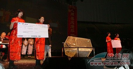 20100222064213436.jpg