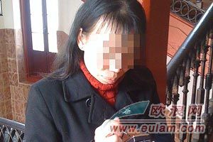 20100227015004662.jpg