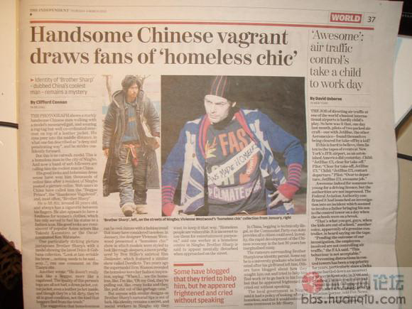 xin_2220307060737468130604.jpg