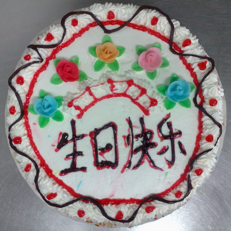 20100516920.jpg