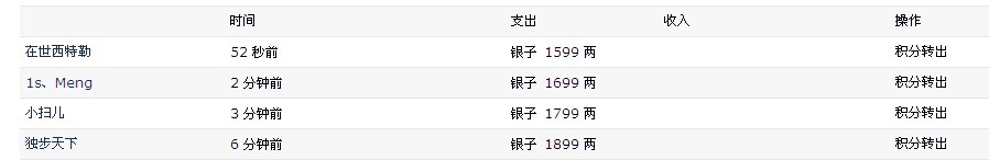 未命名~2.JPG