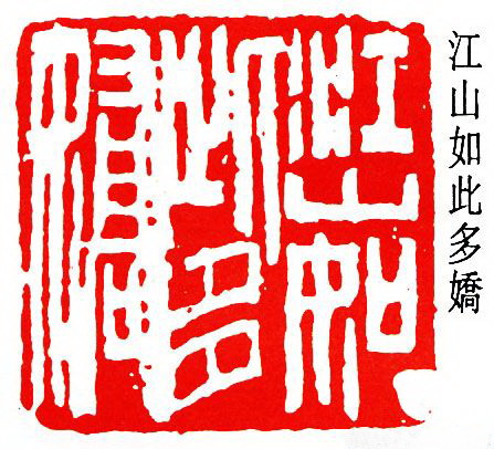 luoshuzi01.jpg