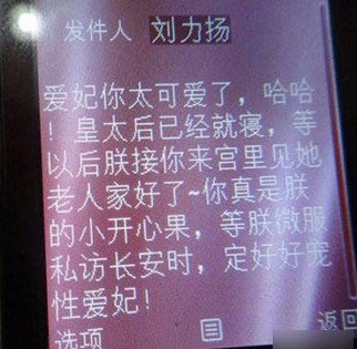6e87a1a2-471a-486f-b914-ab9bf514a564_original.jpg