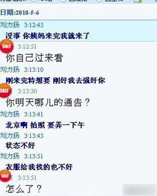 78dcec3f-76cb-4799-b49d-08f66d718daa_original.jpg