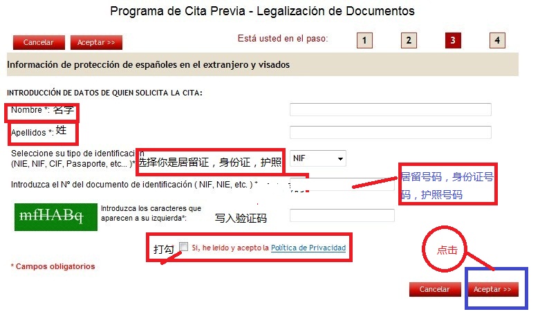 201034175143.jpg；了.jpg