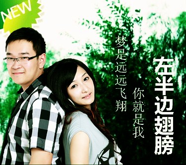 20100729112349d04ed_副本_副本_副本.jpg