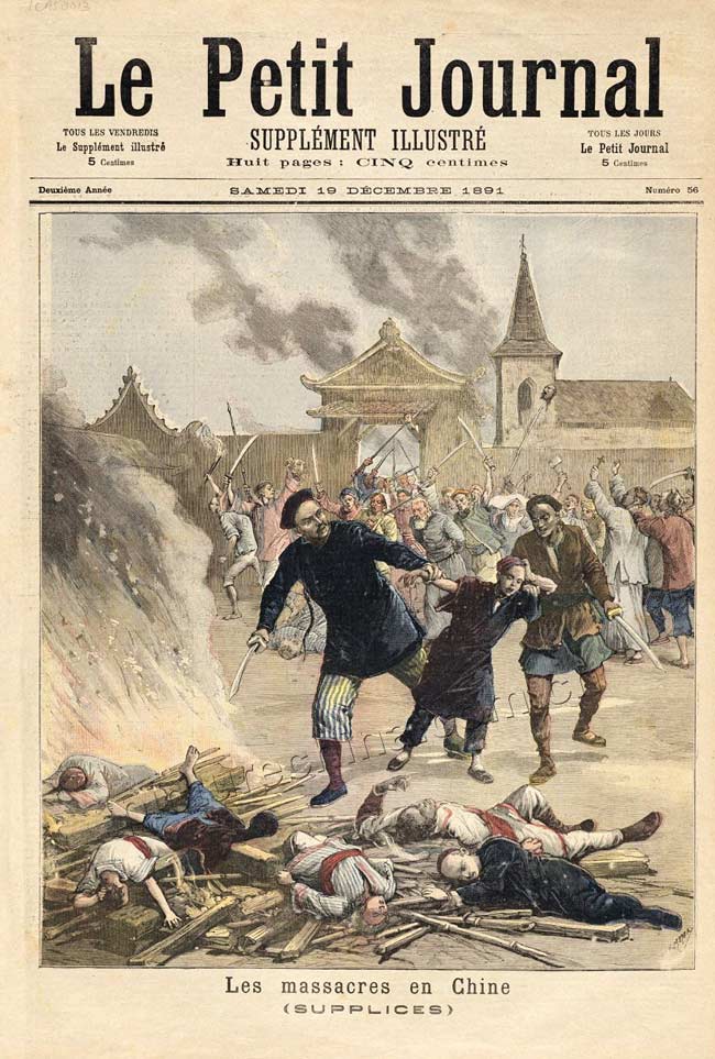 12月19日，1891年.jpg
