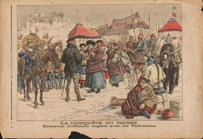 藏族与英国军官谈录，2月14日，1904年.jpg