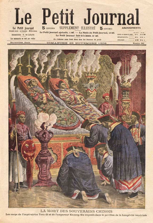 1908年11月29日，光绪皇帝死去。.jpg