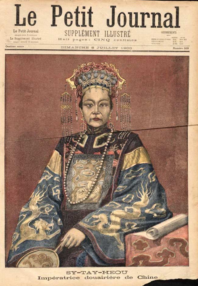 西太后.jpg