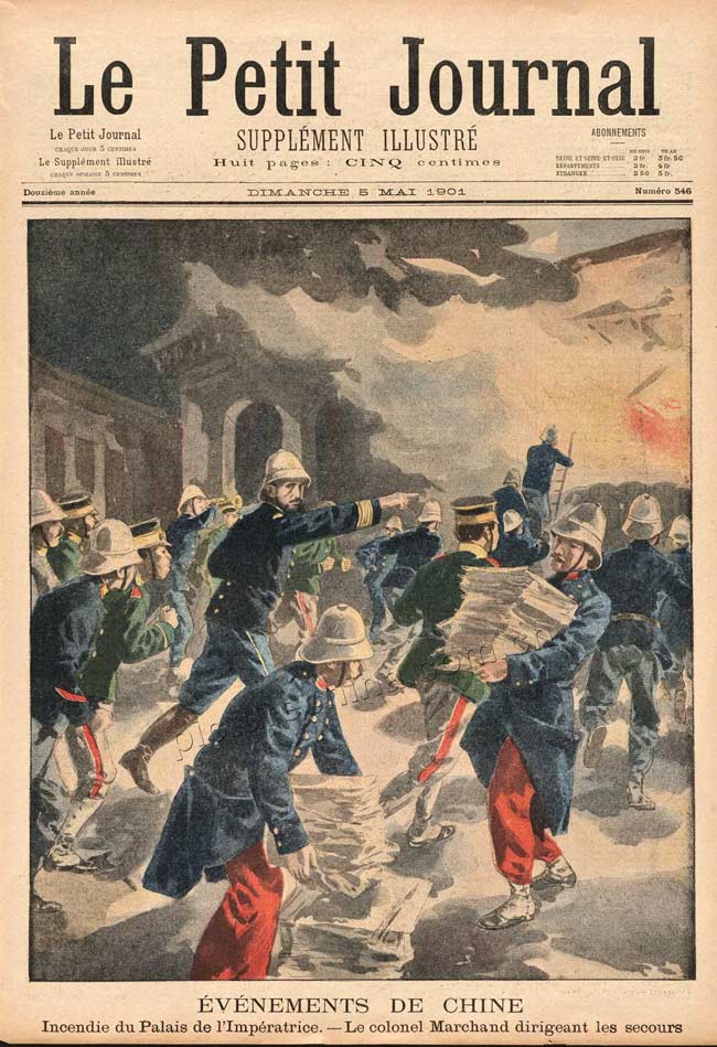 马钱德上校在指挥救火灾1901年.jpg