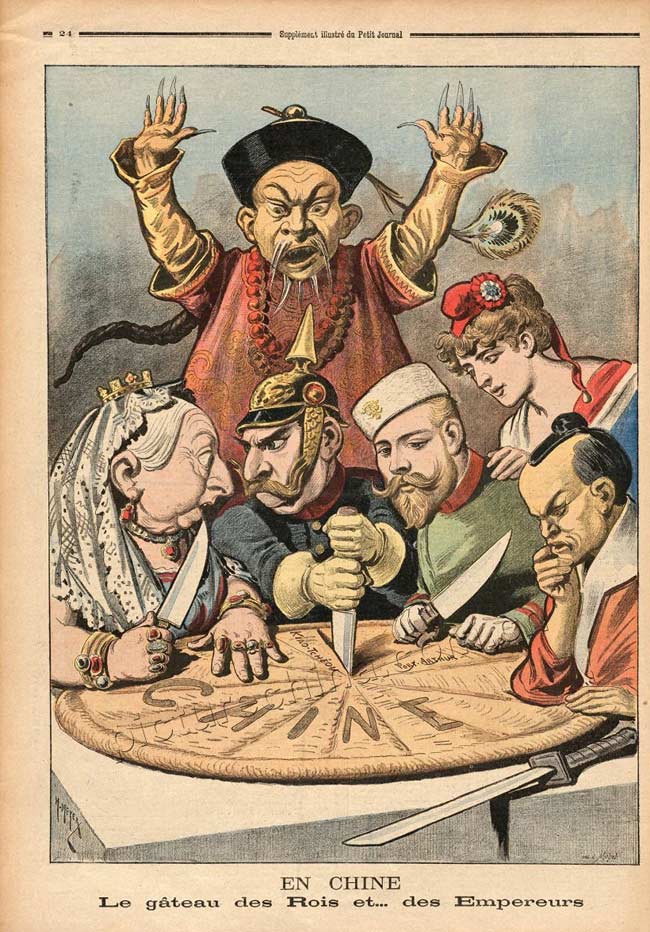 中国蛋糕1897.jpg