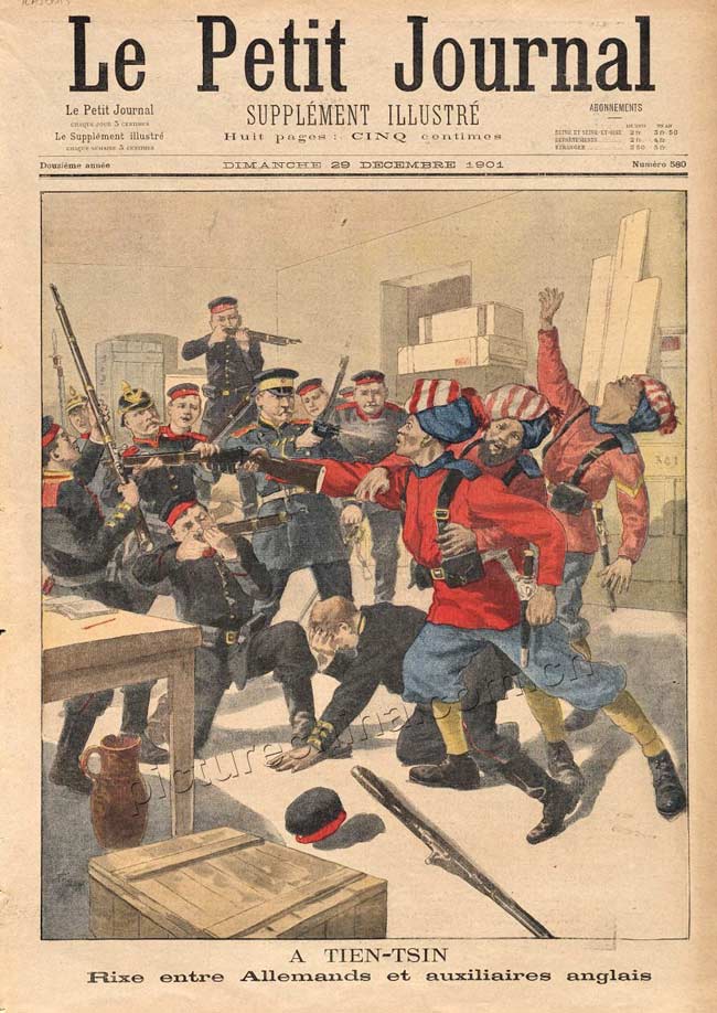 在天津的德国和英国（1901年）.jpg