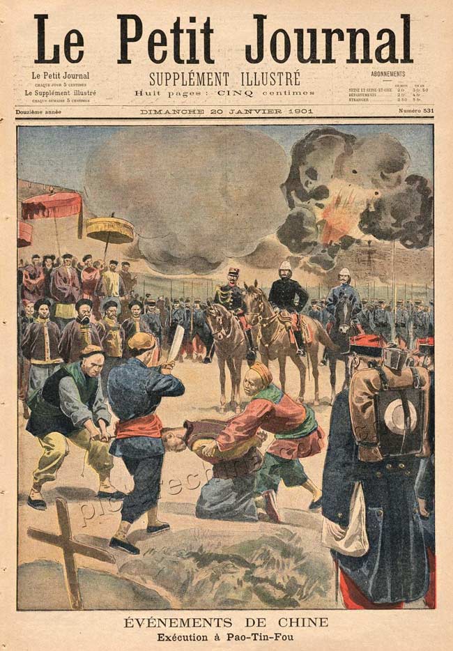 义和团成员被斩首，1899年至1901年.jpg