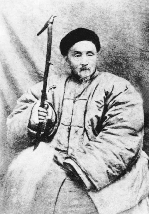 俞樾.jpg