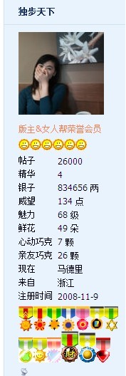 26000.jpg