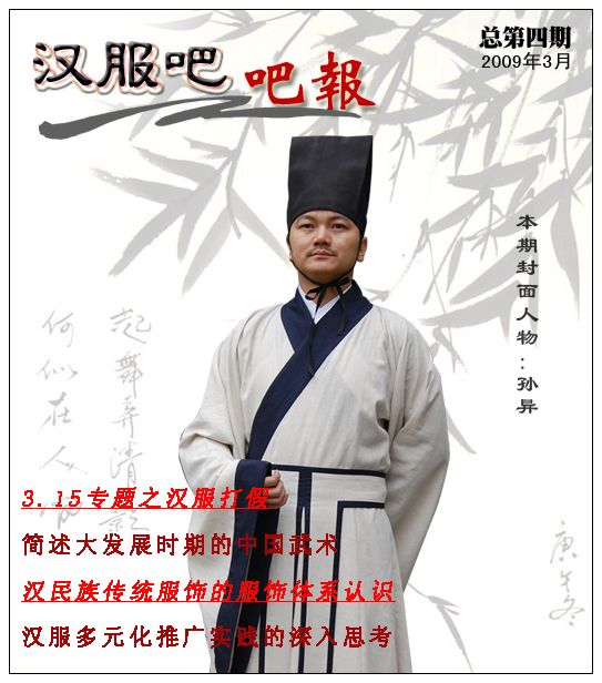 页一.jpg