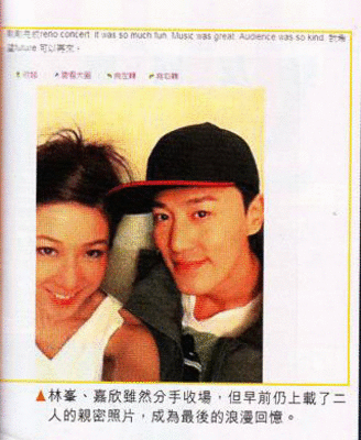 lin3.gif