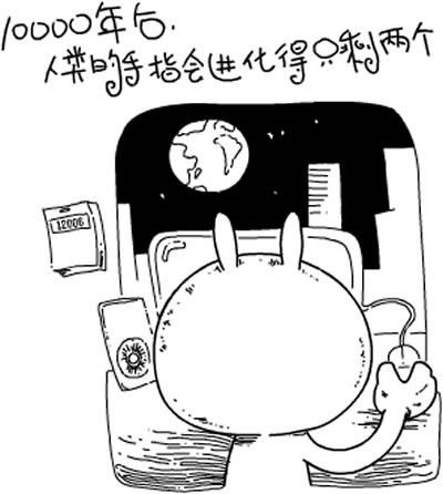 http_imgload.jpg