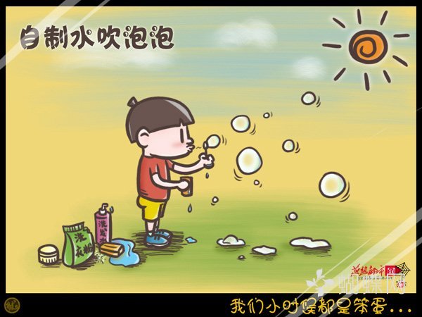043527pdq9n6cxxyxxcrq2.jpg
