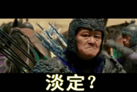 35tyj.gif