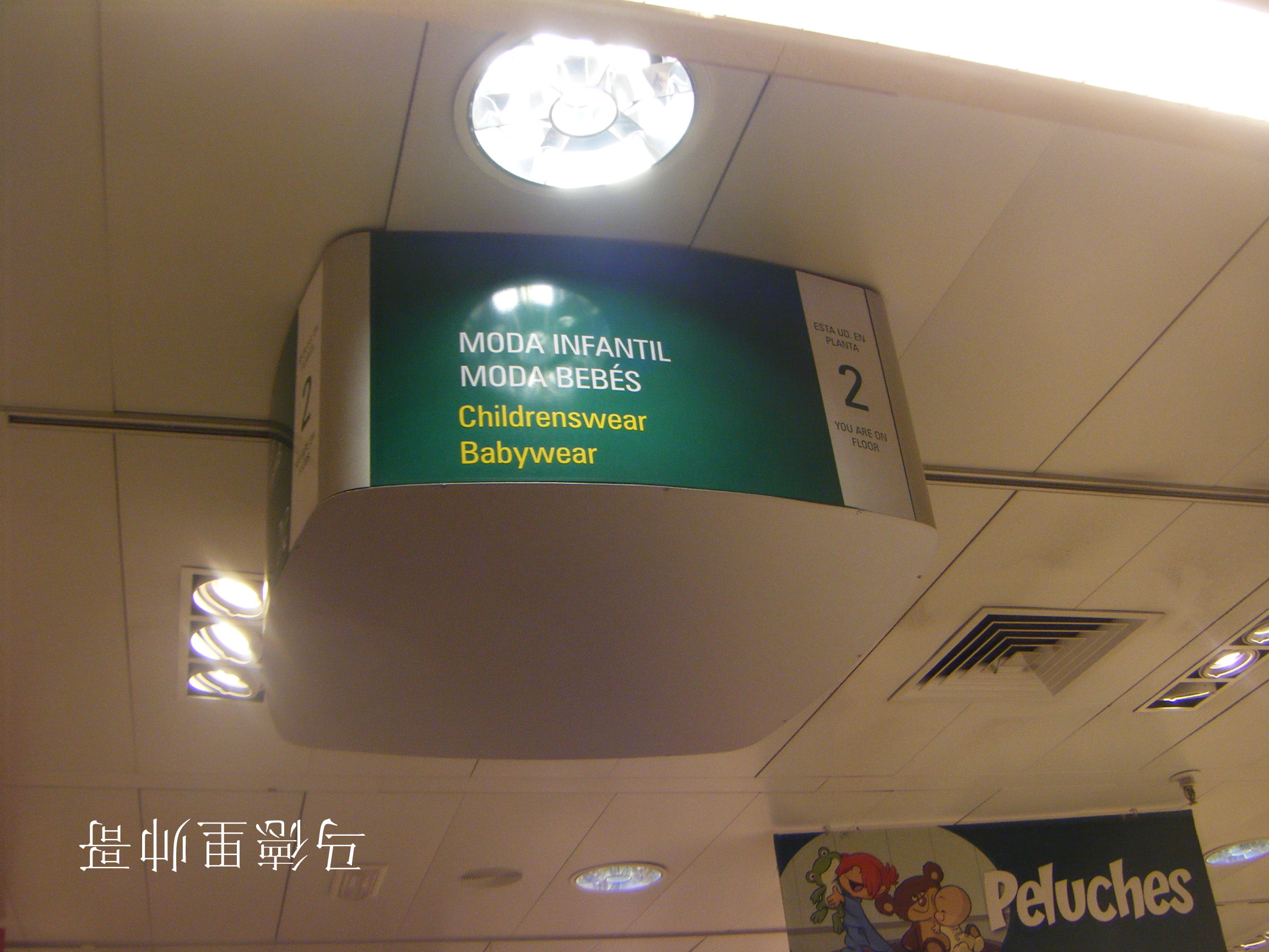 DSCF7015.JPG