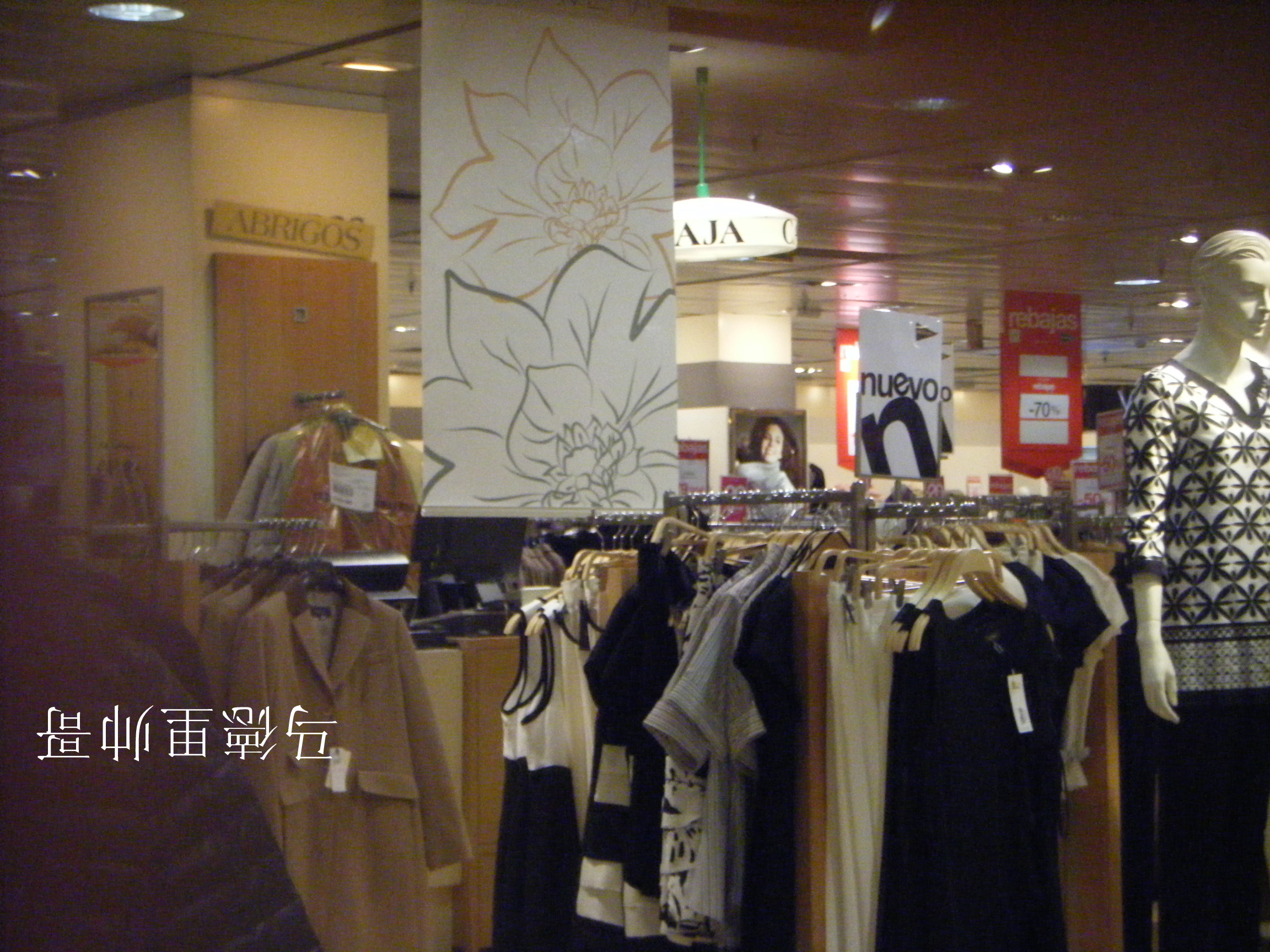 DSCF7019.JPG