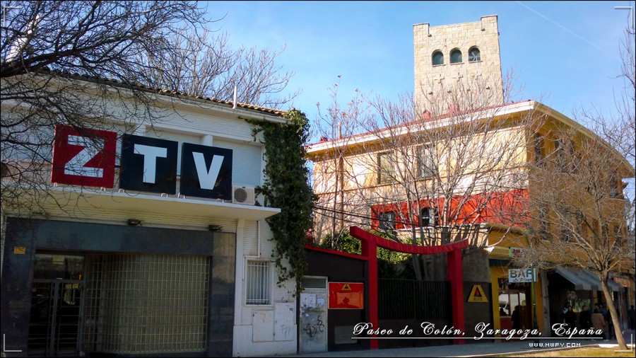 Paseo_de_Cuéllar_Zaragoza_Espa?a_01.jpg