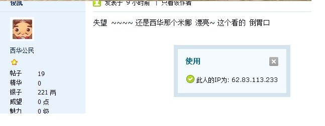 我饿.jpg