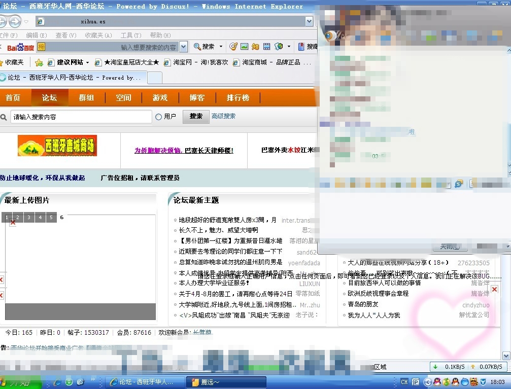 未命名_副本.jpg