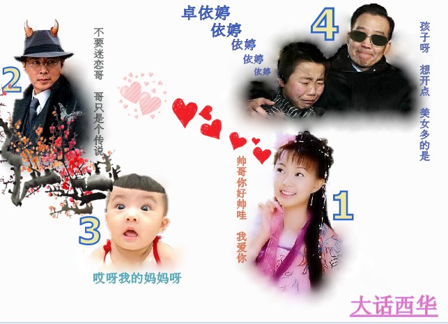 20071217_1856f87860bec8436971lZj4ZiTpv41M_副本.jpg
