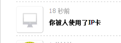 这样.png