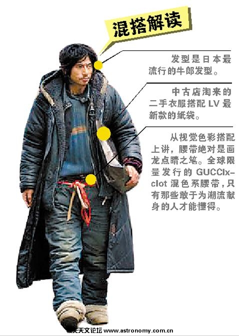 犀利哥34.jpg