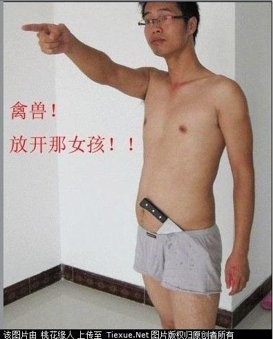 撒.jpg
