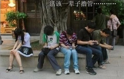 撒打算.jpg