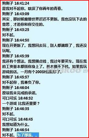 13.JPG