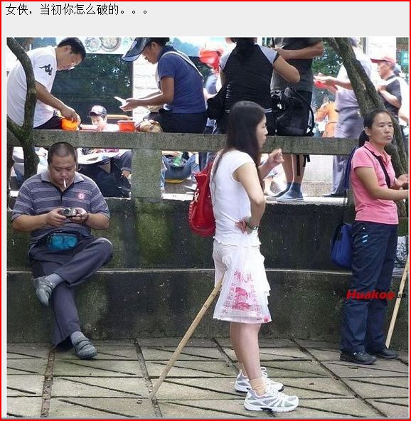 bnvf.JPG