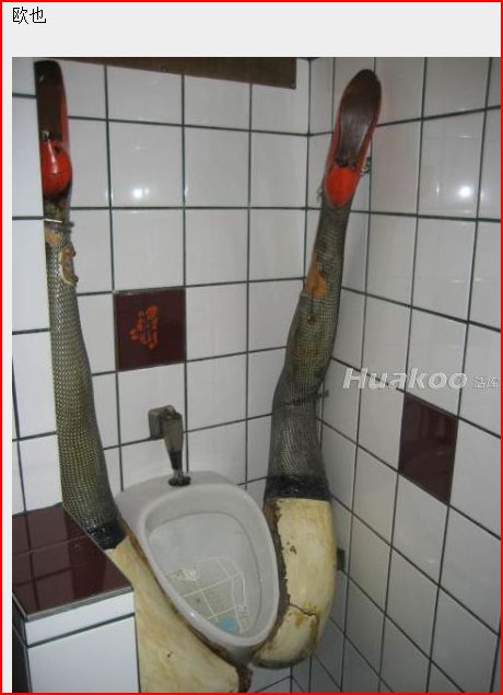 ouiouio.JPG