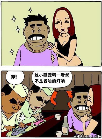 121c3175bd31e0a9b0079ee4edf2195c.jpg