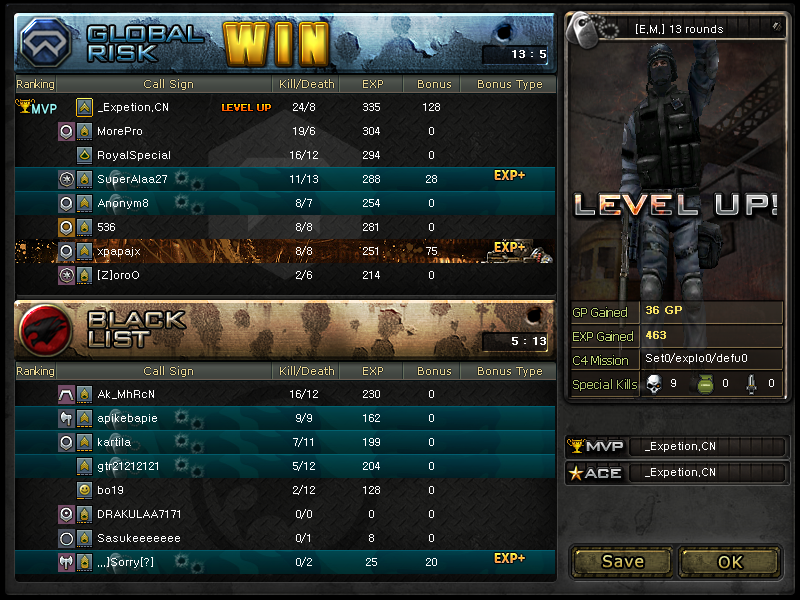Crossfire20110610_0004.PNG