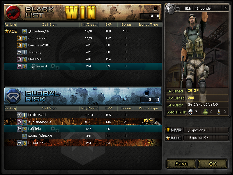 Crossfire20110610_0005.PNG