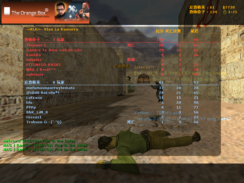 de_dust20000.bmp