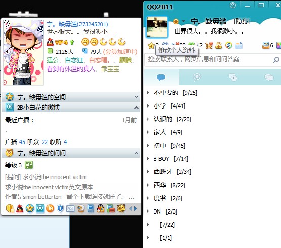 DI8XQTAH%L@E@H`JY}_JGU2.jpg