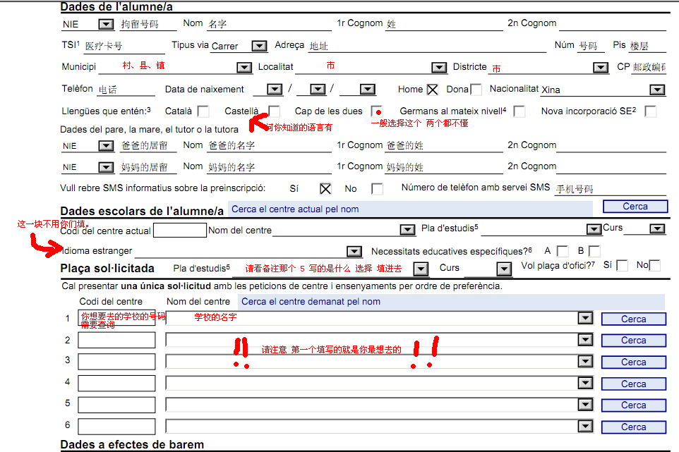 QQ截图未命名.png