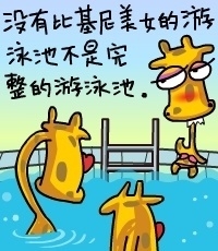 00e967d7c40b5b453af3cfc7.jpg