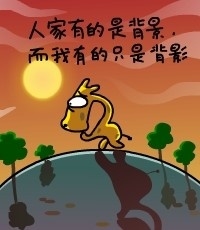 1c03fa1c0004394235fa41c4.jpg