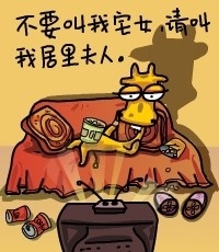 1ddd0039cfa1b4ab3d6d97cc.jpg
